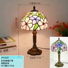 스테인글라스스텐드