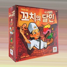 꼬치의달인 꼬치의 달인 + 프로모카드 포함