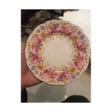 로얄알버트세레나