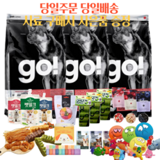 go 전연령 LID 그레인프리 센서티브 연어 레시피 건식 반려견 고 사료, 믹스큐브1종, 2.7kg