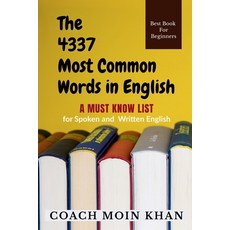 (영문도서) The 4337 Most Common Words in English Paperback, Notion Press, 9781685638573 - 모스트커먼