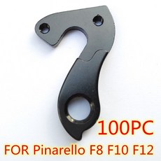Pinarello Dogma F8 F10 F12 Norco Stevens Author Definitive Gitane Haibike Vitus DROPOUT 용 100pc 자전거, KGH80P100