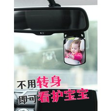 테슬라룸미러하이패스