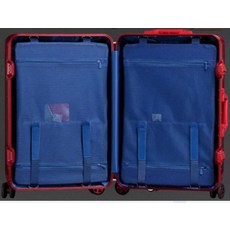 모던하우스미니캐리어