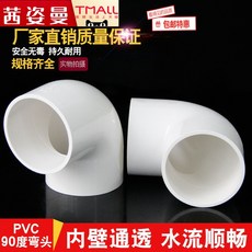 dea290014b9701e9aadc676b026a5b3c0647ecde3bad5c629c97b6b57d64.jpg