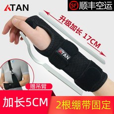 9cd69e4d6d618c67d017f48f609f197ef9821a95ba540f53f838a232a62f.jpg