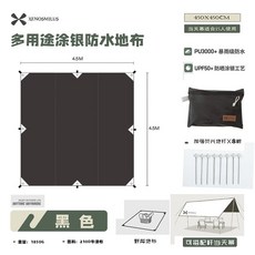 행사용천막렌탈