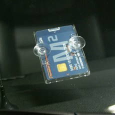 하이패스겸용카드