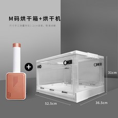 분무기 네뷸라이저 호흡 애완동물 휴대용 흡입기 감기 강아지네블라이저 치료기 케이지, 6 M호 건조기 업그레이드 저소음 건조기 12근내