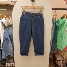 리틀콜리린넨데님