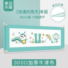 f90176905abd709a3005f1942fe899c29529797e063e689d62350e8699a2.jpg
