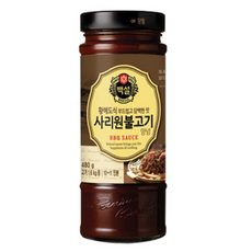 사리원소불고기