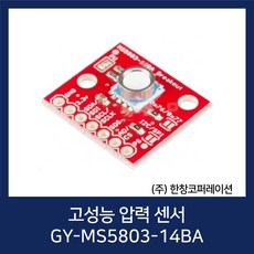 한창코퍼레이션