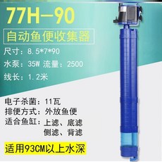 017f96be7f54b4cde426e2e31f56849252f1b2864dfdb16a5a74bc82a43e.jpg