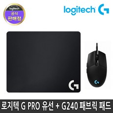 로지텍g240