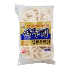 숙성제면사누끼