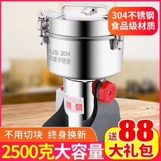 33f8cd10a87208f81f7eef942cf4342465904a33585dd4b730021543ae7a.jpg