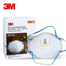 3m8577