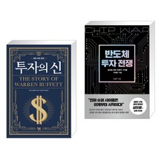 앤드루킬패트릭