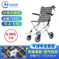 e829731f6394d59870655a902e5666b523c7bf7e5044fd520bc8913d5765.jpg