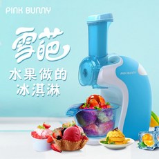 소프트아이스크림기