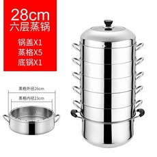 남찜가이