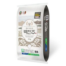 안동농협 백진주쌀 10kg 백미 흰쌀밥, 1개