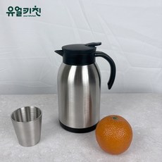 SUS304 보온보냉 업소용 스텐 물병, 1개, 실버(스텐), 1300ml