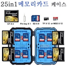 xd카드256