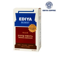 이디야비니스트아이스아메리카노