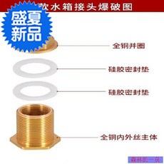 ee739162044141c21d447ff822bc272e7fa01943a14762b9e041f609a3e7.jpg