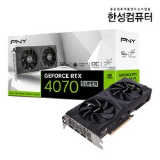 [PNY] [한성] PNY GeForce RTX 4070 SUPER VERTO OC D6X 12GB DF, 단품