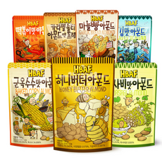 HBAF 아몬드 7가지 바프 아몬드 모음