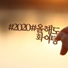 570606340cd595d4634d5065284bce8d62347d0809ba7188818d836e0b38.jpg