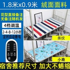 홈빙더블워머