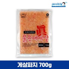 붉은대게살 홍게살 혼합살 파지 700g, 1개