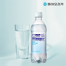 라인바싸 플레인 탄산수 500ml 40개