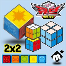 1aac354d3b9ee10041065ed19b84e0dd6cf29bbb3e7169df28f97905c182.jpg