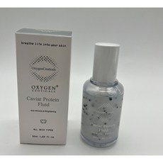 OxygenCeuticals 옥시젠슈티컬스 캐비어 프로틴 플루이드 50ml 영양 탄력 세럼 당일발송 마스크팩증정, 1개 - 캐비어추출물