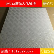 60ce09cf1aed9b1574f545020019dacc263899be0d125a7757267d6a0e19.jpeg