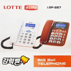 8ae2d4c2bb2849a9db460fa63c08166a5aa8d900f86fe39787a50f97ef31.jpg