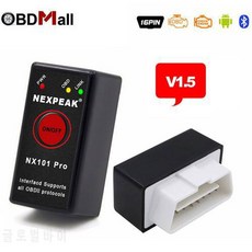 범용 OBD2 ELM327 V 1.5 스캐너 자동 OBDII 스캔 도구 OBD 2 ODB II ELM 327