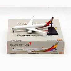 a350비앤비