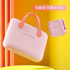 스타벅스노트북케이스