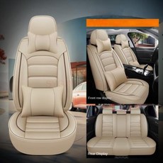 혼다용 범용 카시트 커버 시빅 시티 CRV CRZ 어코드 엘리시전 핏 옥 재즈 인테리어 액세서리 PU 가죽, 12) Beige 5 Seat, 1개