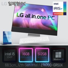 [당일발송] LG 일체형PC 27V70Q-GR50K, 27V70Q-GR50K 램16GB + SSD512GB