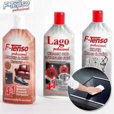 ftenso인덕션크리너
