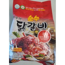 순수닭갈비