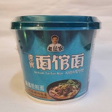 2c7f93a6c06d199a0797196cf6dc21de9e58b7d1e9c69d17dcabaa42aea7.jpg