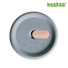 하카 실리콘 그레이 캡, 1개